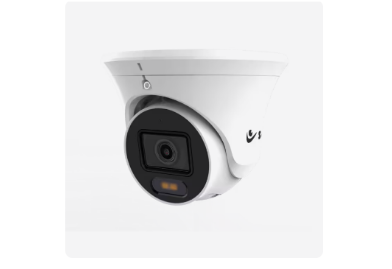 IP Vision High Resolution CCTV