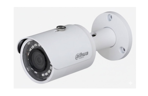 Dahua Wired Full HD 2MP CCTV